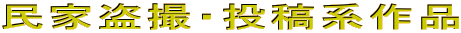ƓBEeni